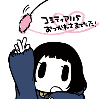 20160210_1416506.png
