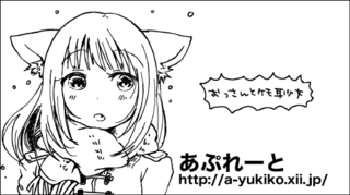 20160210_1416517.png