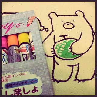 20160526_1530192.jpg
